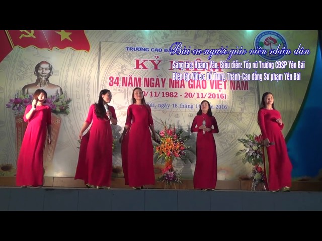 vì đàn em thân yêu